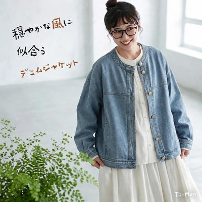 穏やかな風に似合うデニムジャケット