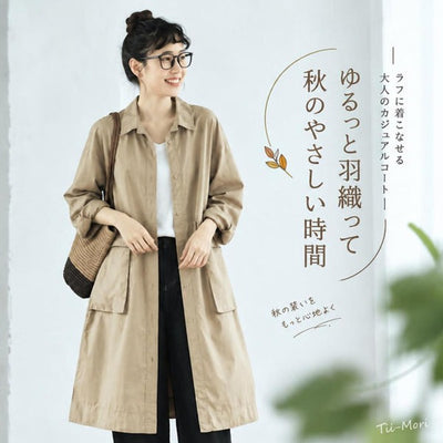ワークデザイン ミディ丈 シャツコート