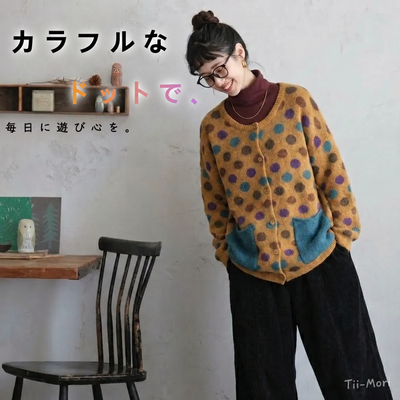 S~5XL ボタン ドット柄 ポケット付き 長袖 カーディガン