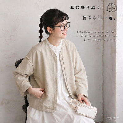 M~4XL ドロップショルダー 長袖 無地 配色 ジャケット