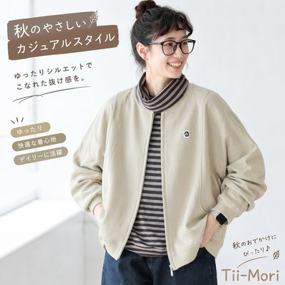 XL~5XL ブルゾン オーバーシルエット ジャケット