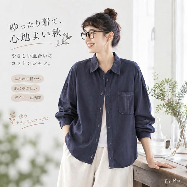 折り襟 ポケット付き オーバーシルエット 長袖シャツ