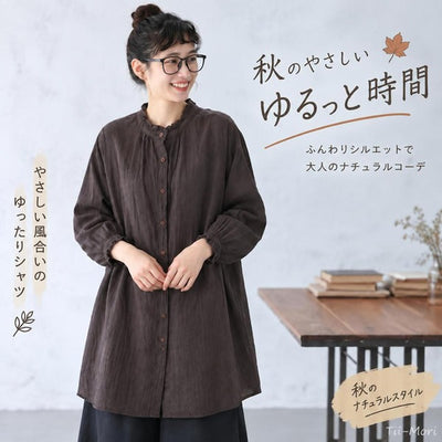 無地 ボタン 立体デザイン 長袖シャツ