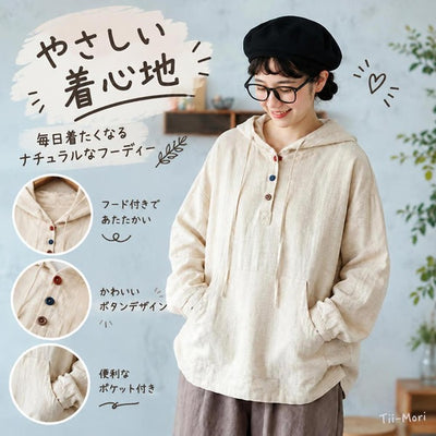 パーカー ハーフボタン ポケット付き 長袖トップス