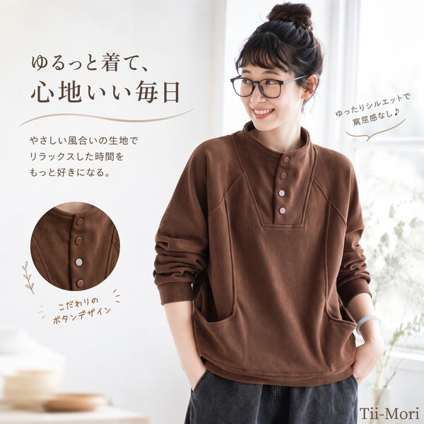 M~5XL フリーサイズ ハイネック ハーフボタン ポケット付き 長袖パーカー