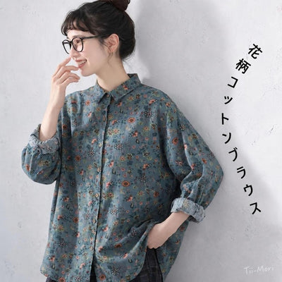 コットン 花柄 長袖 ブラウス