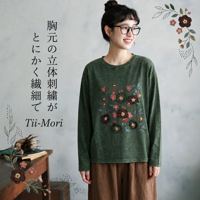 プリント 長袖 ラウンドネック Tシャツ