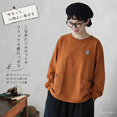 ラウンドネック ワッペン 切り替えデザイン ポケット付き 長袖Tシャツ