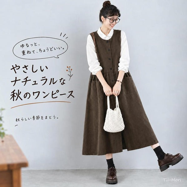 前ボタン ポケット付き ノースリーブ ギャザー ワンピース