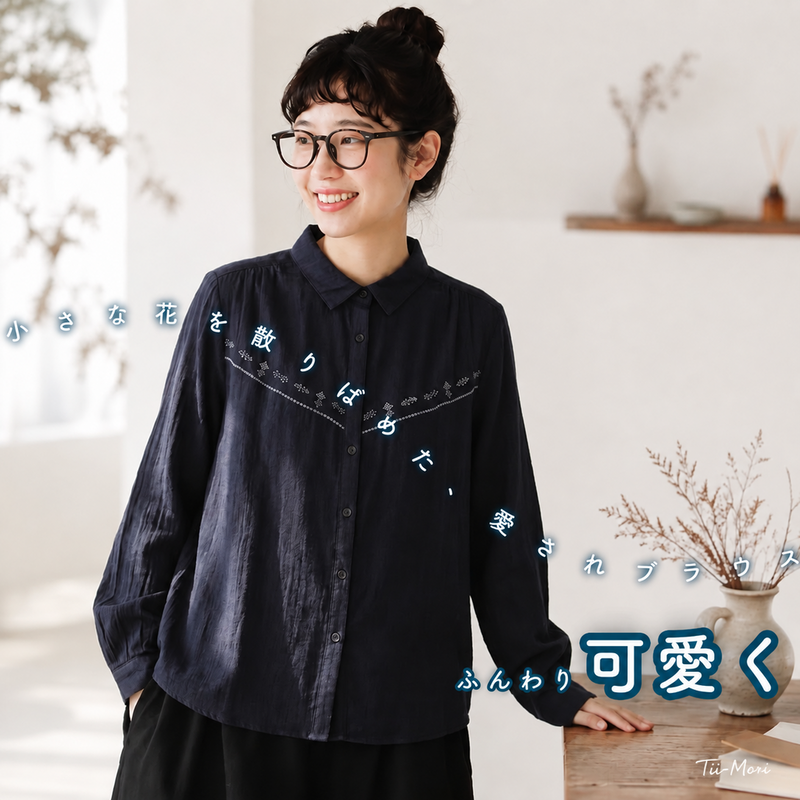 コットン 無地 刺繍 シャツ