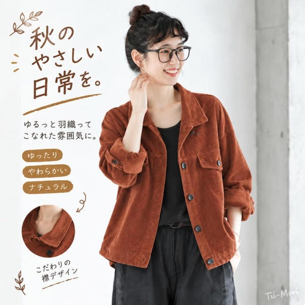 コーデュロイ 折り襟 ポケット付き レトロ アウター