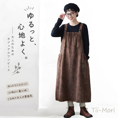 デニム サロペット ギャザー ロングワンピース