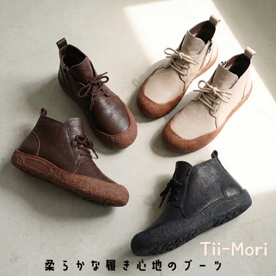 編み上げ ジップショートブーツ