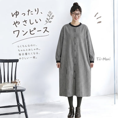 チェック柄 ギャザー ロングワンピース
