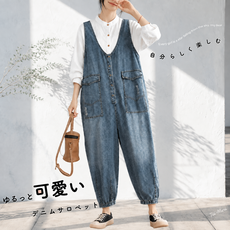 ジーンズ 無地 パンツ