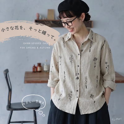 花模様 刺繍 植物 長袖 シャツ袖 シャツ