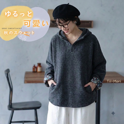 フード付き 長袖 無地 Tシャツ