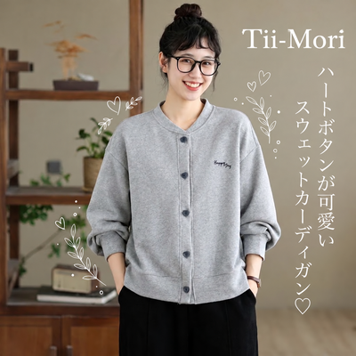 アルファベット シングルブレスト 長袖 ジャケット