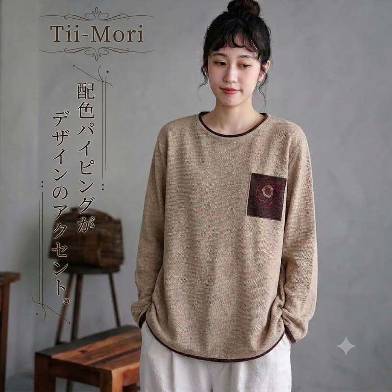レトロ 刺繍 長袖 ラウンドネック ニットセーター