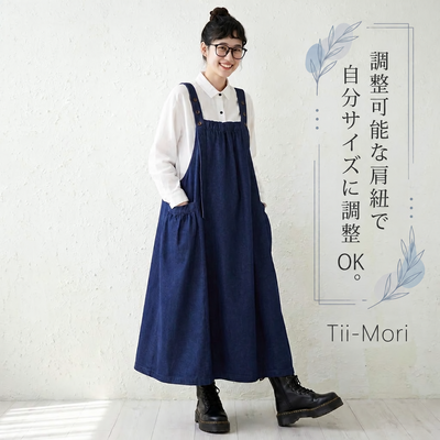 ノースリーブ レトロ Aライン ワンピース