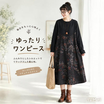 M~5XL 切り替えデザイン 総柄プリント ポケット付き ゆったりシルエット レトロ 長袖 ワンピース
