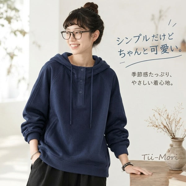S~4XL ラグランスリーブ 長袖 無地 ボタン ドローコード付き パーカー