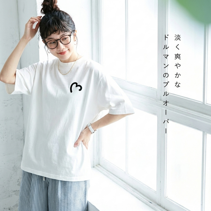 コットン ラウンドネック 半袖 プリント Tシャツ