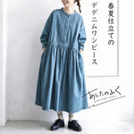 M～5L デニム風 長袖Aラインワンピース
