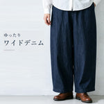 M-XL  デニム 無地  コーディネート ロング丈 通気性良い ナチュラル ジーンズ-デニムブルー-XL
