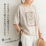 プリント コットン混 半袖Tシャツ ルーズ