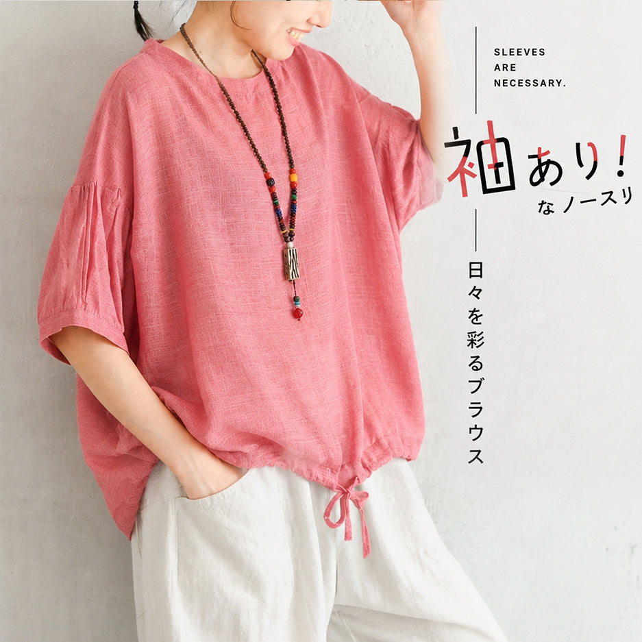 ラクに着られる S～4XL 綿麻 大人ナチュラル 心地よい 五分袖 ドルマンスリーブ Tシャツ