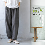 M-2XL 綿麻 ハイウエスト 無地 ロング丈 レトロ カジュアルパンツ-グレー-2XL