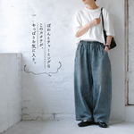 ロング丈 ポケット付き ジーンズ