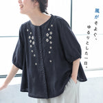 ストレッチ なし ボタン ホルターネック 刺繍 五分袖 レトロ シャツ