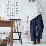M-L 無地 ベルト付き アンクル丈 体型カバー カジュアル ジーンズ-ダークブルー-L