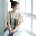 ライトベージュ