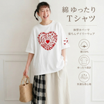プリント アルファベット ラウンドネック 着心地抜群 デイリーコーデ Tシャツ