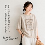 プリント コットン混 半袖Tシャツ ルーズ