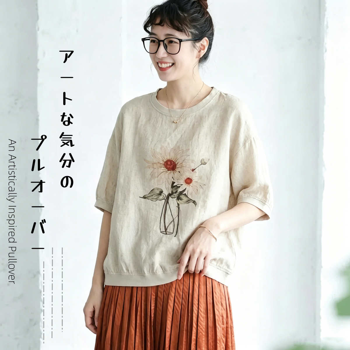 リネン プリント ラウンドネック ドルマンスリーブ 花模様 五分袖 Tシャツ