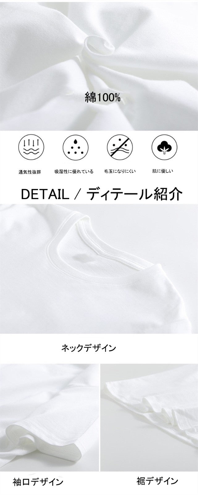 コットン ラウンドネック 半袖 プリント Tシャツ