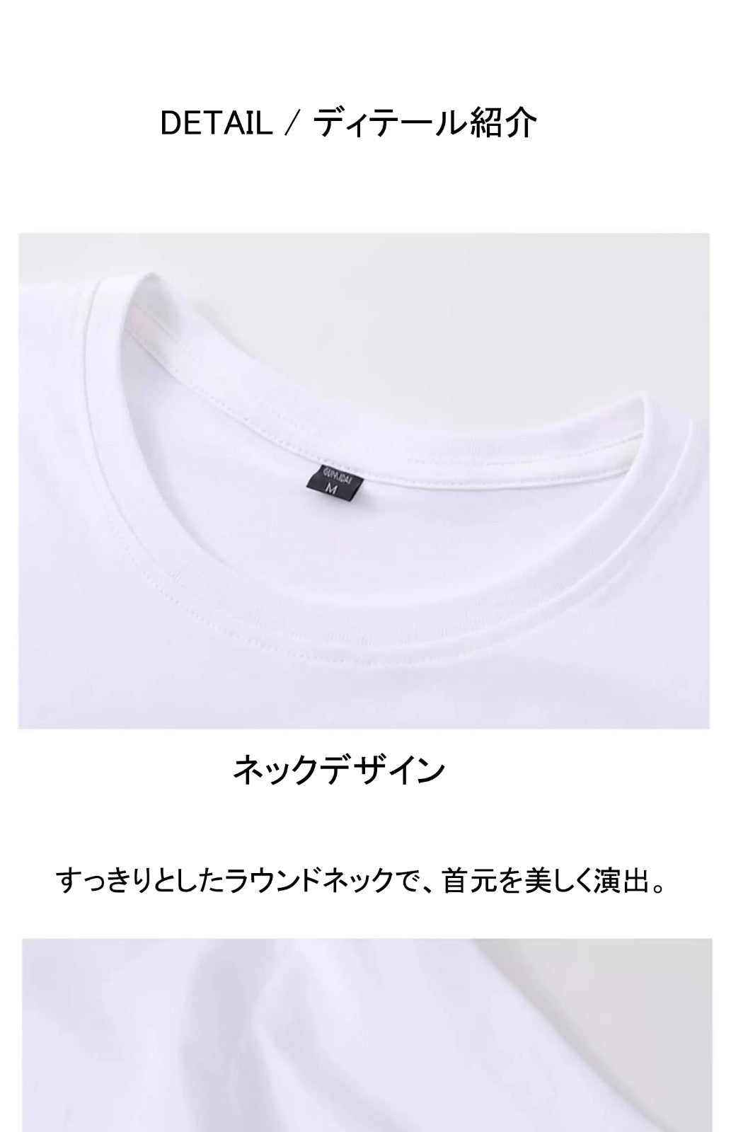 コットン ラウンドネック 半袖 プリント Tシャツ