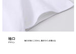 コットン ラウンドネック 半袖 プリント Tシャツ