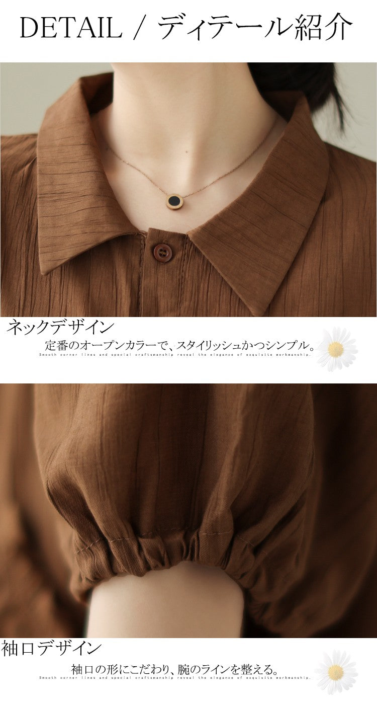 レトロ ボウタイ ギャザー 折り襟 Tシャツ