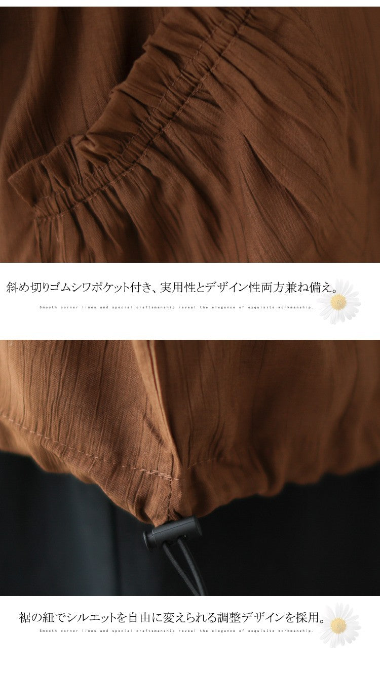 レトロ ボウタイ ギャザー 折り襟 Tシャツ