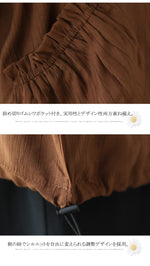 レトロ ボウタイ ギャザー 折り襟 Tシャツ