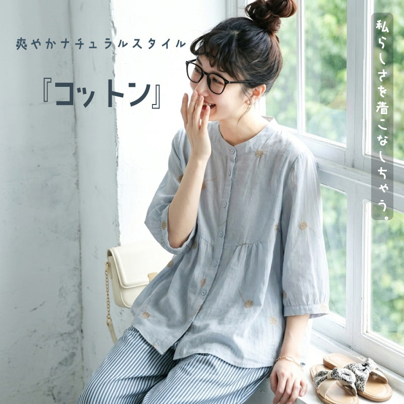 M-2XL 刺繍 コットン スタンドネック 七分袖 薄手素材 シャツ-ベージュ-2XL