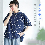 M～4XL ドット柄 折り襟 ボタン開き ビッグシルエット