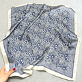 ベージュエッジブルーカシュー