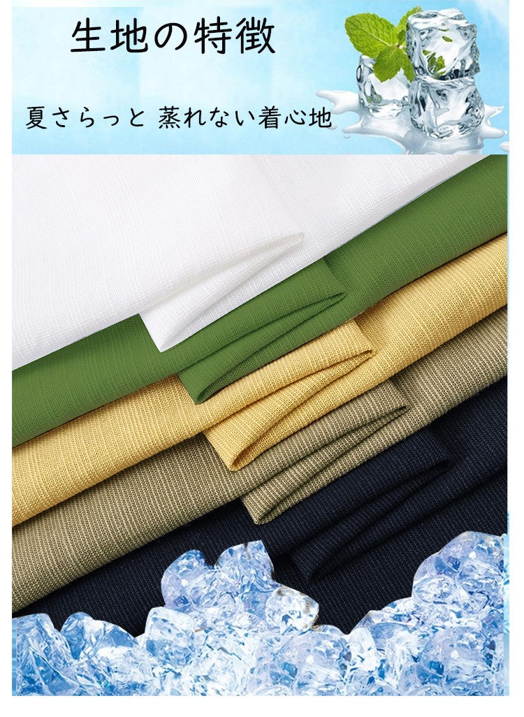 S～4XL 無地 アンクル丈（9分丈） ガウチョパンツ
