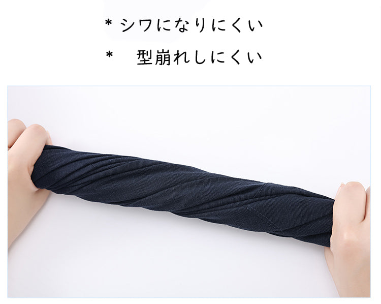 S～4XL 無地 アンクル丈（9分丈） ガウチョパンツ